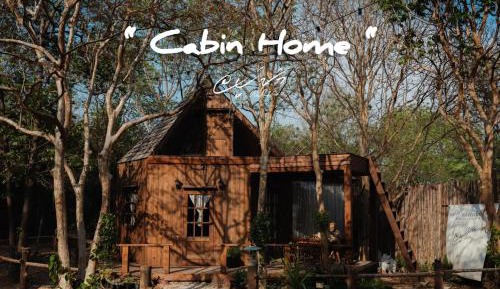 Mobile Home