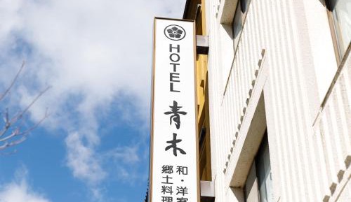 Japanese-Style Room