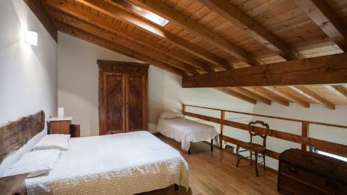One-Bedroom Apartment Split Level