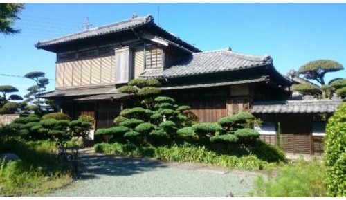 Holiday Home