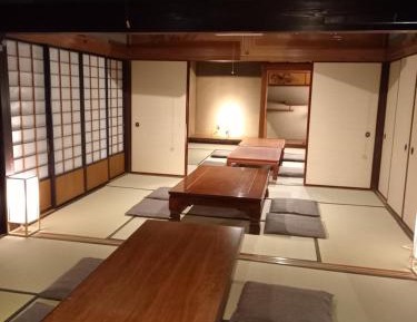 Japanese-Style Room