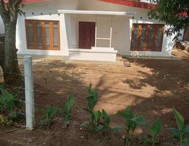 Four-Bedroom House