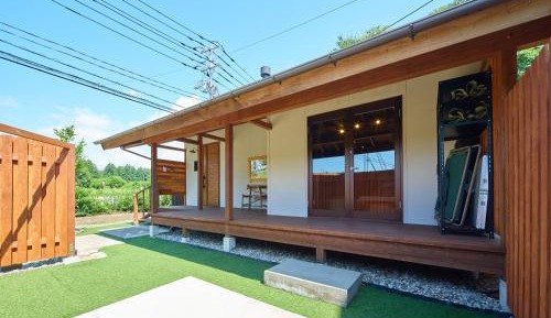 Holiday Home