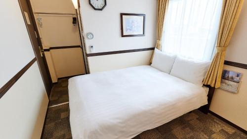 Double Room - Smoking