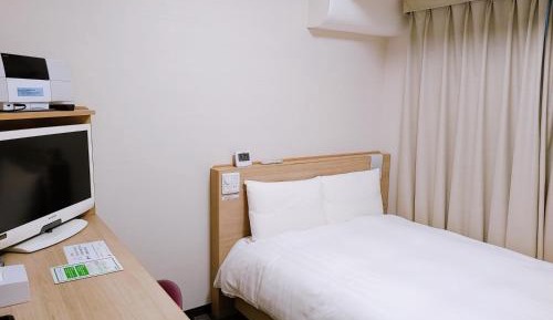 Single Room - Non-Smoking