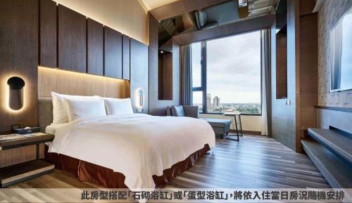 Superior Double Room