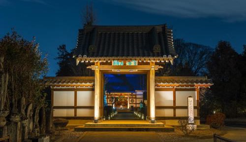 Japanese-Style Room