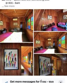 Small Double Room