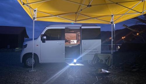 Caravan