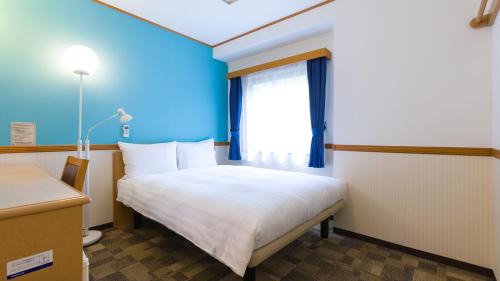 Double Room - Smoking
