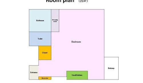 Economy Double Room