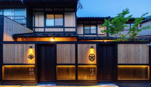 Three-Bedroom Townhouse