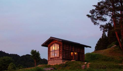 Holiday Home