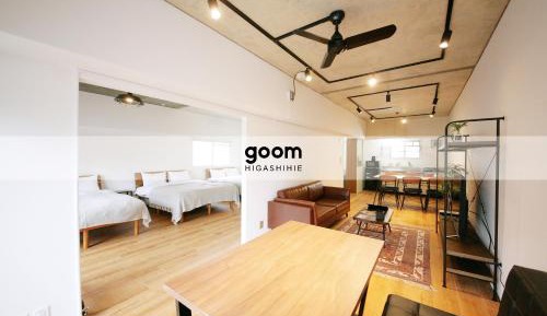 Family Room (Three Double Beds) with Kitchen - Non-Smoking - Cleaning Fee Extra - No Cleaning for Consecutive Night Stays