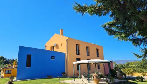 Holiday Home