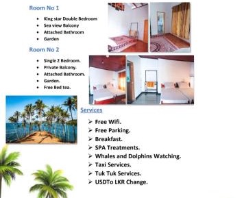 Small Double Room