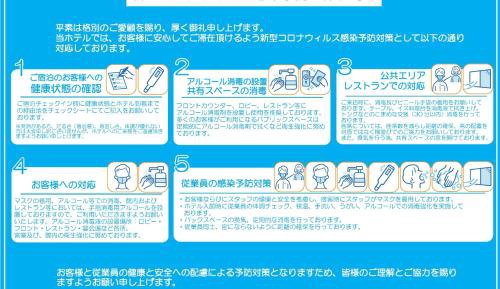 Twin Room with Mountain View