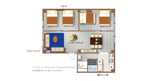 Three-Bedroom Apartment