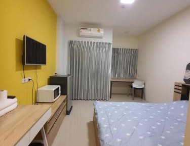 King Studio