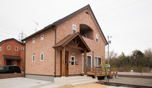 Holiday Home
