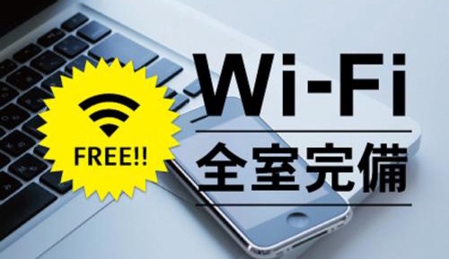 Standard Capsule Selected at Check-in - Non-Smoking