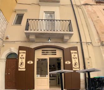 Superior Double or Twin Room with City View