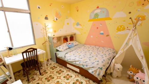 Double Room with Shared Bathroom