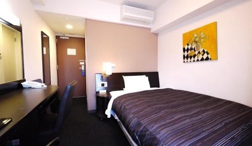 Comfort Single Room - Smoking