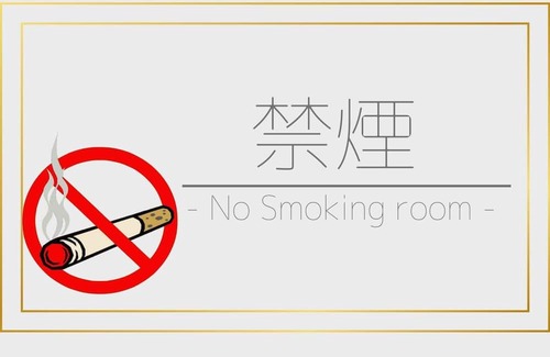 Ozu House | Nonsmoking Twin room Without meals Standard p / Ozu Ehime