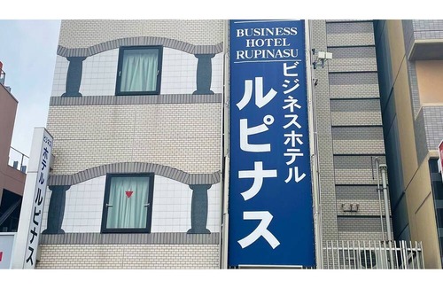 Nishinomaru Cho House | Standard plan Stay without meals Great location / Takamatsu Kagawa