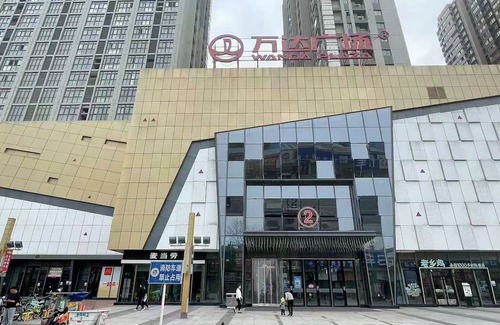 Huainan Apartment | Cozy 1BR Wanda Plaza Elevator Bath