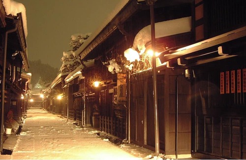 Hida Takayama Onsen House | Nonsmoking standard twin VS | Simple accommodat /Takayama Gifu