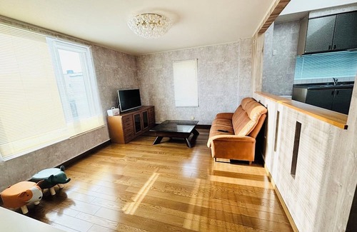 Kita Ward House | Vrbo Property