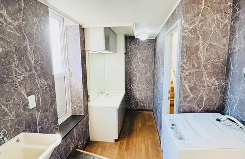 Kita Ward House | Vrbo Property