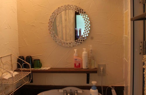 Futo Cottage | Vrbo Property