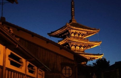 Arashiyama House | 10 tatami Japanesestyle room 1 night with breakf /Kyoto Kyōto