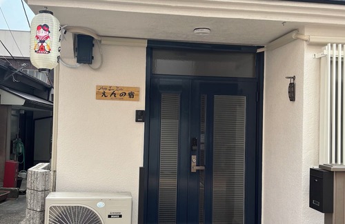 Fushimi House | Quiet residential area in Fushimi-ku, Kyoto. Both short/long term stays are welcome. 4 minute walk to subway station 3 stops to Fushimi Inari Taisha shrine Accommodates 2-10 people