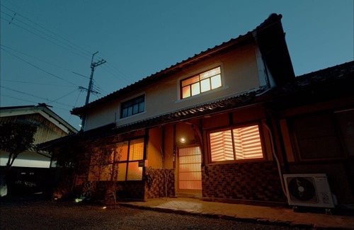 Asago House | Near the Takeda Castle Ruins A 120yearold trad/Asago Hyōgo