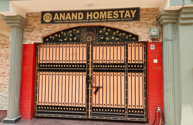 Anand Homestay Bihar