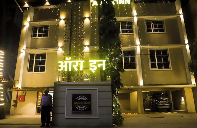 Hotel Aura Inn