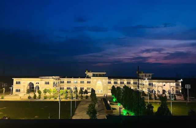 Ramas Palace