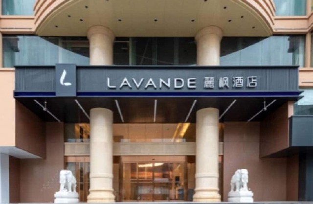 Lifeng Hotel Jieyang Rongcheng Branch