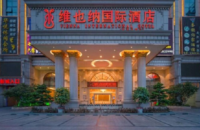 Vienna International Hotel Yudu Branch