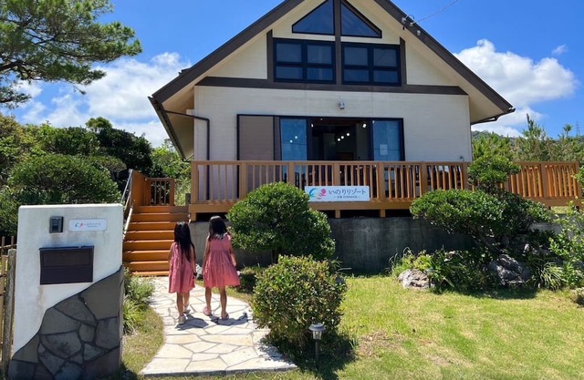 Ocean Hills Villa on the hill where you can feel t / Kunigamigun Okinawa