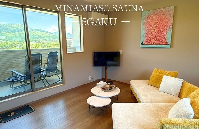 Minamiaso Sauna 5GAKU G1/Aso-gun Kumamoto