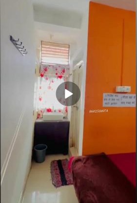Shree Vikram homestay