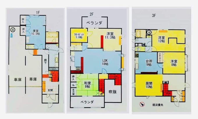 Kita Ward House | Vrbo Property