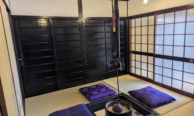 Minami House | Tsuki no Resort Kyoto Station