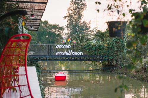 Rangsit Hotel | Klong Cafe & Resort