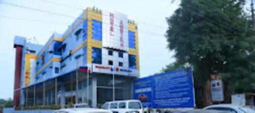 Burhanpur Hotel | Ambika Hotel,Burhanpur